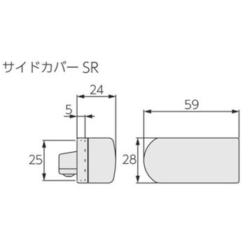 注文コード:57640907,57640916,57640925,57640934,57640950,57640959,57640968,57640977,57640347,57640356 ビバーチェ+ファンティア ダブル正面付けセット サイズ 2.1m タチカワブラインド