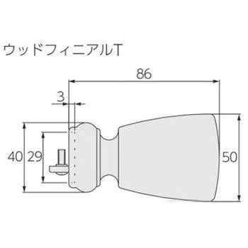 注文コード:57641065,57641074,57641090,57641099,57641108,57641117,57641126,57641135,57640390,57640399 ビバーチェ+ファンティア ダブル正面付けセット サイズ 2.1m タチカワブラインド