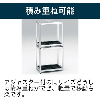 注文コード:57675038,57675047,57675056,57675126,57675135,57675144 傘立て<配送時組立サービス付> - イトーキ