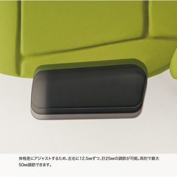 注文コード:58026404,58026395,58026386,58026377,58026368,58026352,58026343,58026334,58026325,58026316,58026307,58026298,58026282,58026273,58026264,58026255,58026246,58026237,58026228,58026212,58026203,58026194,58026185,58026176,58026167,58026158,58026142,58026133,58026124,58026115,58026106,58026097,58026088,58026072,58026063,58026054,58026045,58026036,58026027,58026018,58026002,58025993,58025984,58025975,58025966,58025957,58025948,58025932,58025923,58025914,58025905,58025896,58025887,58025878,58025862,58025853,58025844,58025835,58025826,58025817,58025808,58025792,58025783,58025774,58025765,58025756,58025747,58025738,58026578,58026562,58026553,58026544,58026535,58026526,58026517,58026508,58026492,58026483,58026474,58026465 フリップフラップエクストラ<配送時組立サービス付> イトーキ