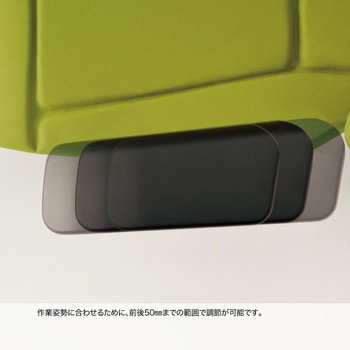 注文コード:58026404,58026395,58026386,58026377,58026368,58026352,58026343,58026334,58026325,58026316,58026307,58026298,58026282,58026273,58026264,58026255,58026246,58026237,58026228,58026212,58026203,58026194,58026185,58026176,58026167,58026158,58026142,58026133,58026124,58026115,58026106,58026097,58026088,58026072,58026063,58026054,58026045,58026036,58026027,58026018,58026002,58025993,58025984,58025975,58025966,58025957,58025948,58025932,58025923,58025914,58025905,58025896,58025887,58025878,58025862,58025853,58025844,58025835,58025826,58025817,58025808,58025792,58025783,58025774,58025765,58025756,58025747,58025738,58026578,58026562,58026553,58026544,58026535,58026526,58026517,58026508,58026492,58026483,58026474,58026465 フリップフラップエクストラ<配送時組立サービス付> イトーキ
