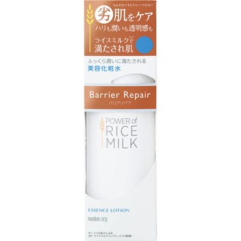バリアリペア エッセンスローション マンダム