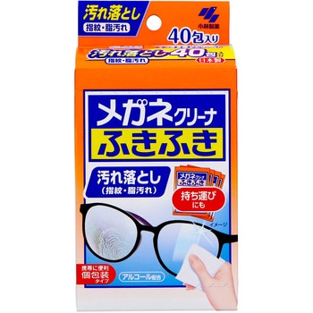 注文コード:58116721 新メガネクリーナー ふきふき - 小林製薬