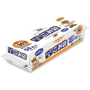 コンパクトBOX とって付 オルディ