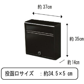 注文コード:58166945 スチールポスト ダイアル錠付 - グリーンライフ