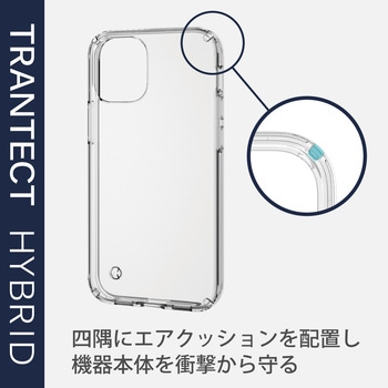 注文コード:58205718 iPhone 12 mini ケース カバー 耐衝撃 ポリカーボネート TPU クリア 透明 - エレコム