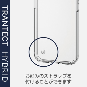 注文コード:58205718 iPhone 12 mini ケース カバー 耐衝撃 ポリカーボネート TPU クリア 透明 - エレコム