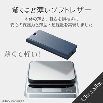 注文コード:58205928 iPhone 12 / 12 Pro ケース カバー 手帳 フラップ レザー 薄型 スリム カード - エレコム