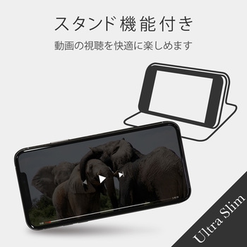 注文コード:58205928 iPhone 12 / 12 Pro ケース カバー 手帳 フラップ レザー 薄型 スリム カード - エレコム