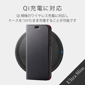注文コード:58205928 iPhone 12 / 12 Pro ケース カバー 手帳 フラップ レザー 薄型 スリム カード - エレコム