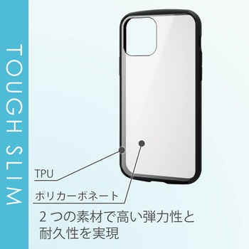 注文コード:58206707 iPhone 12 / 12 Pro ケース カバー フレームカラー 耐衝撃 TPU 背面 クリア - エレコム