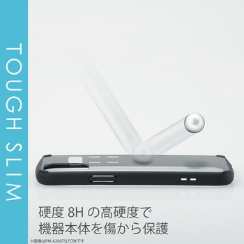 注文コード:58206707 iPhone 12 / 12 Pro ケース カバー フレームカラー 耐衝撃 TPU 背面 クリア - エレコム
