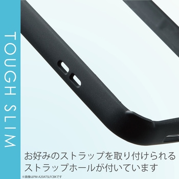 注文コード:58206707 iPhone 12 / 12 Pro ケース カバー フレームカラー 耐衝撃 TPU 背面 クリア - エレコム