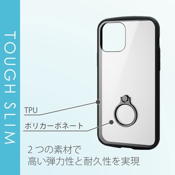 注文コード:58206847 iPhone 12 / 12 Pro ケース カバー フレームカラー リング 耐衝撃 TPU 背面 クリア - エレコム