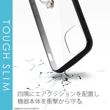 注文コード:58206847 iPhone 12 / 12 Pro ケース カバー フレームカラー リング 耐衝撃 TPU 背面 クリア - エレコム