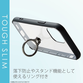 注文コード:58206847 iPhone 12 / 12 Pro ケース カバー フレームカラー リング 耐衝撃 TPU 背面 クリア - エレコム