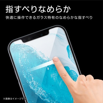 注文コード:58208055 iPhone 12 Pro Max ガラスフィルム 硬度9H 0.33mm 貼りやすい - エレコム