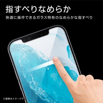 注文コード:58208073 iPhone 12 / 12 Pro ガラスフィルム 硬度9H 0.33mm ブルーライトカット 貼りやすい - エレコム