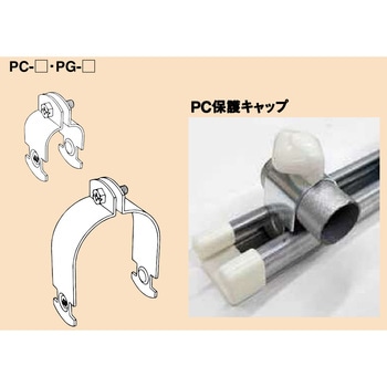 注文コード:58212874 ハンガーサドル - 南電機