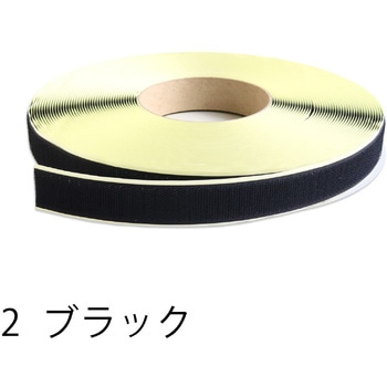 注文コード:58227225,58227234 マジックテープ 粘着剤付 A(オス) - 日本紐釦貿易