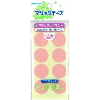 注文コード:58227277,58227313,58227322,58227295,58227338 マジックボタン アイロン接着タイプ - 日本紐釦貿易