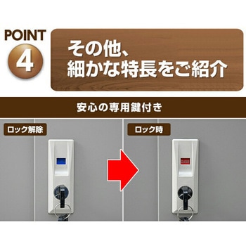 注文コード:58279385 物置 室外機カバー 収納庫 屋外 - YAMAZEN(山善)