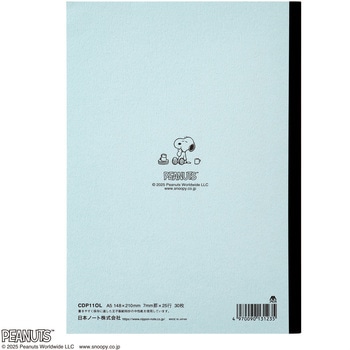 注文コード:58611668 CDノート COLORS OF PEANUTS A5 日本ノート