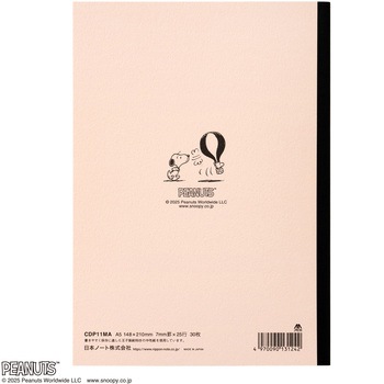 注文コード:58611677 CDノート COLORS OF PEANUTS A5 日本ノート