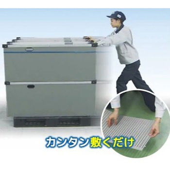 注文コード:58659295 μデッキスリム 一般タイプ 真和工業