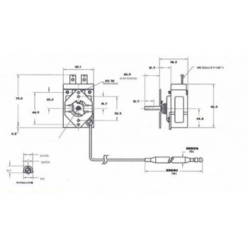 注文コード:58676138 サーモスタット ロバートショウ