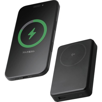 注文コード:58762448 マグネット式 Qi2 最大15W モバイルバッテリー 10000mAh 大容量 機内持ち込み可 - エレコム