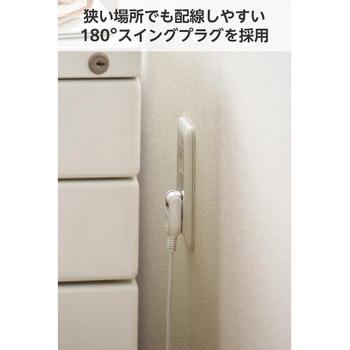 注文コード:58762527 電源タップ 延長コード 3個口 USB付 (コンセント×3 Type C×1 USB A×2) 雷ガード ほこり防止シャッター - エレコム
