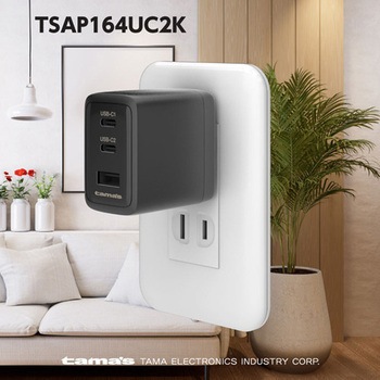 注文コード:59112859 PD45W コンセントチャージャー C×2+A ブラック 多摩電子