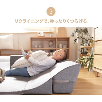 注文コード:59161019 ローソファ4点セット セルタン