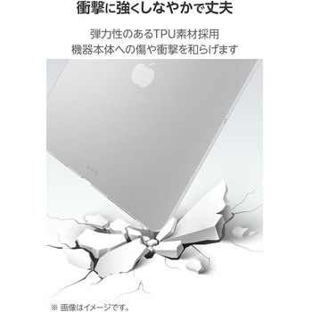 注文コード:59328075 iPad Air 11インチ (M4/M3/M2) 10.9インチ 第5/4世代 ケース ソフト 軽量 衝撃吸収 - エレコム