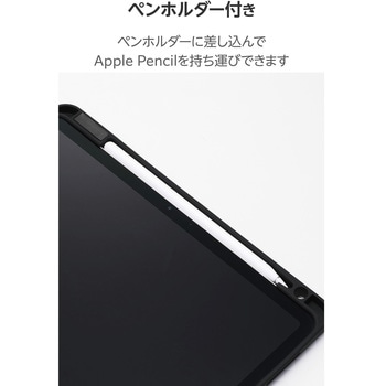 注文コード:59328118,59328127,59328136 iPad Air 11インチ (M4/M3/M2) 10.9インチ 第5/4世代 ケース マグネット式フラップ Apple Pencil収納 - エレコム