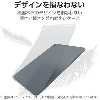 注文コード:59328231 iPad A16 11インチ iPad 第10世代 10.9インチ ケース ソフト 軽量 衝撃吸収 - エレコム