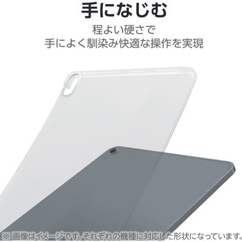注文コード:59328231 iPad A16 11インチ iPad 第10世代 10.9インチ ケース ソフト 軽量 衝撃吸収 - エレコム