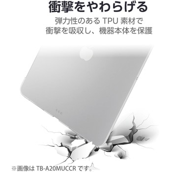 注文コード:59328231 iPad A16 11インチ iPad 第10世代 10.9インチ ケース ソフト 軽量 衝撃吸収 - エレコム