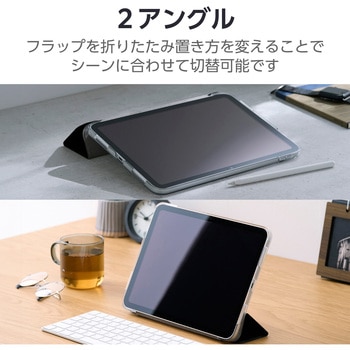 注文コード:59328258,59328267,59328276 iPad A16 11インチ iPad 第10世代 10.9インチ ケース フラップ 2アングル スタンド オートスリープ機能 軽量 - エレコム