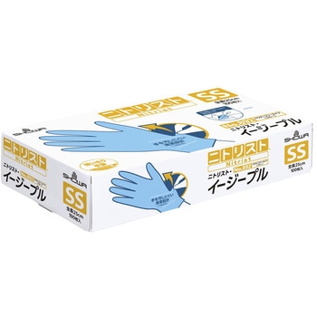 注文コード:59633835 ニトリスト・イージープル 100枚入 SHOWA(ショーワグローブ)