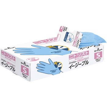 注文コード:59633851 ニトリスト・イージープル 100枚入 SHOWA(ショーワグローブ)