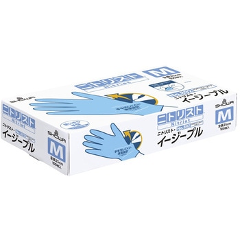注文コード:59633860 ニトリスト・イージープル 100枚入 SHOWA(ショーワグローブ)