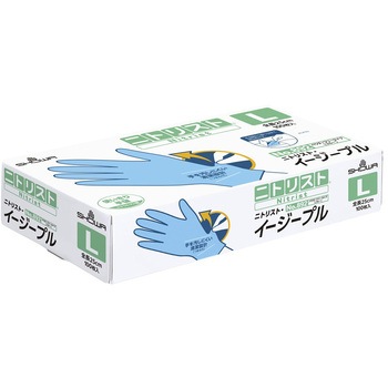 注文コード:59633869 ニトリスト・イージープル 100枚入 SHOWA(ショーワグローブ)