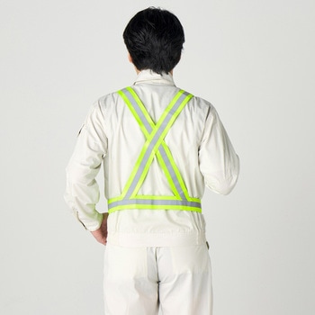 注文コード:59639347 安全反射ベスト 伸縮 タスキタイプ - モノタロウ