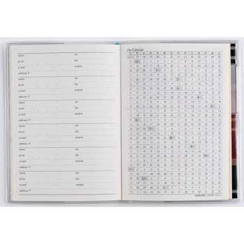 注文コード:59706407 2026年度版プチクレール 高橋書店