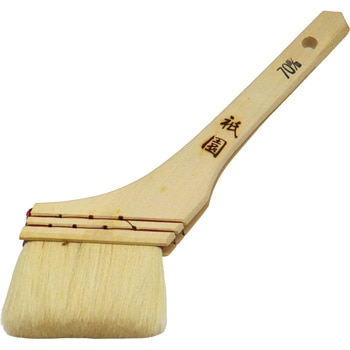 白毛 祇園 好川産業