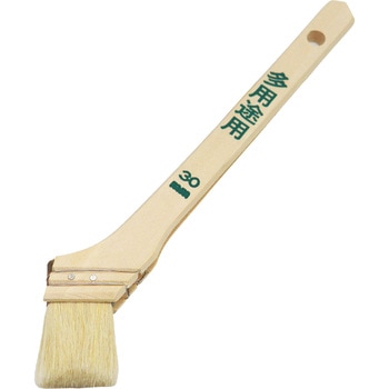多用途刷毛 羊毛 好川産業