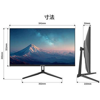 注文コード:59821067 液晶ディスプレイ 23.8型/3840×2160/ブラック - JAPANNEXT