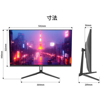 注文コード:59821356 液晶ディスプレイ 23.8型/3840×2160/ブラック - JAPANNEXT